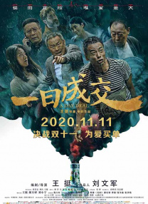 免费网站国产